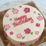 Birthday floral cake Sweet Bakeistan Karachi.