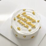White gold script bento cake Sweet Bakeistan Karachi.