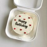 White heart bento cake Sweet Bakeistan Karachi.